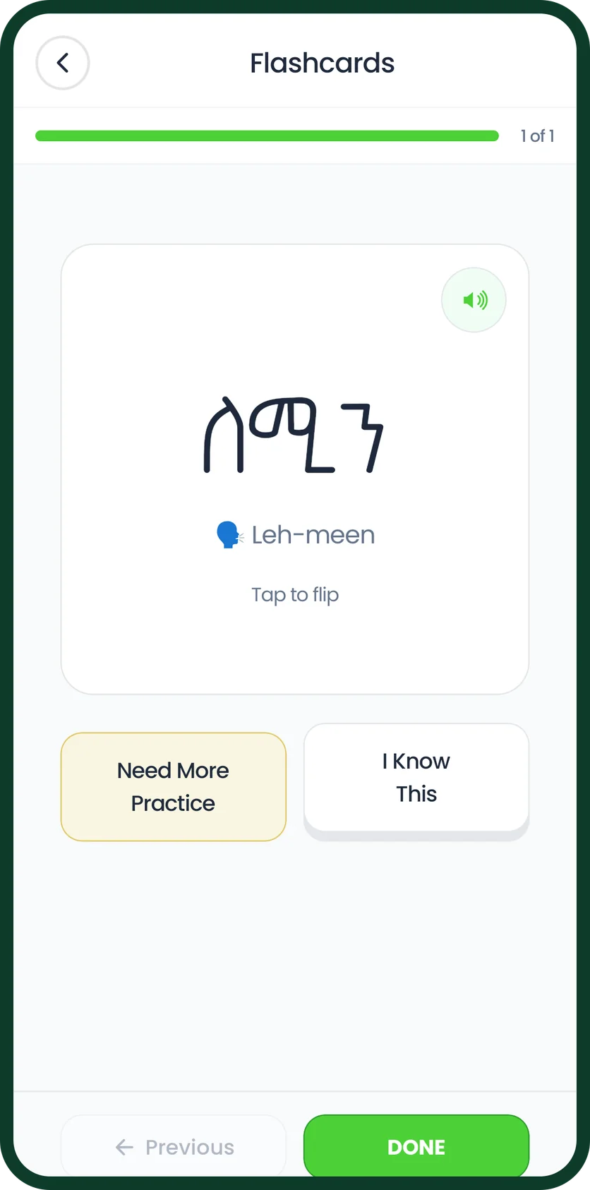A flashcard with a Tigrinya word and its pronunciation